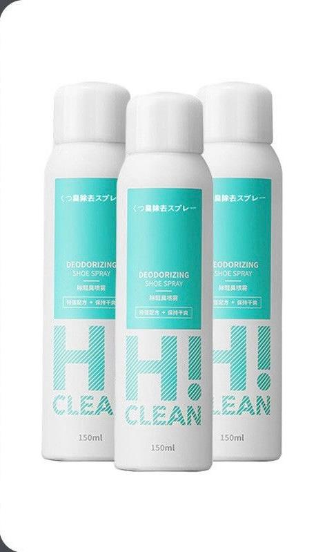 Spray Désodorisant Chaussures EraClean – Anti-Bactérien, Élimine les Mauvaises Odeurs, 150ml |