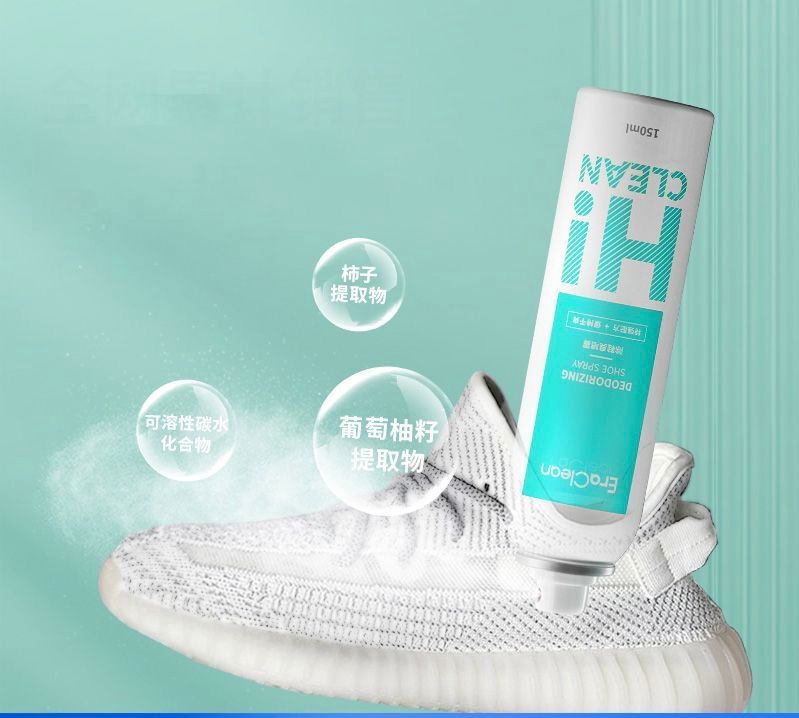 Spray Désodorisant Chaussures EraClean – Anti-Bactérien, Élimine les Mauvaises Odeurs, 150ml |