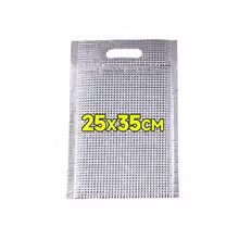 THERMOFLEX